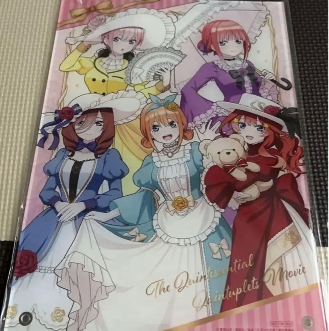 Amazon.co.jp: 五等分の花嫁 ハピカードコレクション ラスト賞 A4